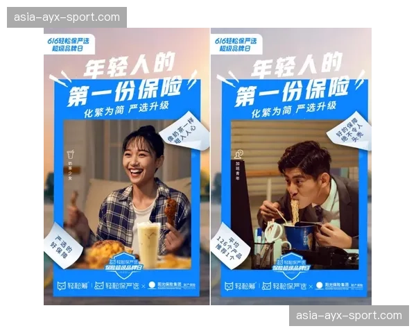 动态广告插播技术实现基于场景与用户的精准匹配