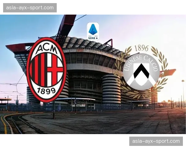 从三连败到两连胜，深度解析乌迪内斯保级路上的换帅效应