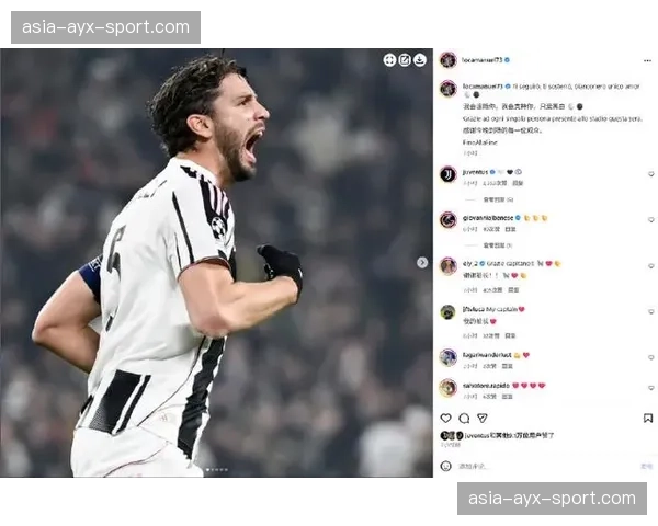 尤文图斯半场2-0领先热那亚，洛卡特利表现抢眼